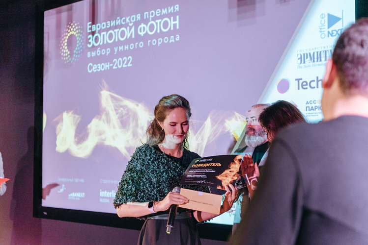 Успешный дебют ARTLIGHT в премии «Золотой Фотон»